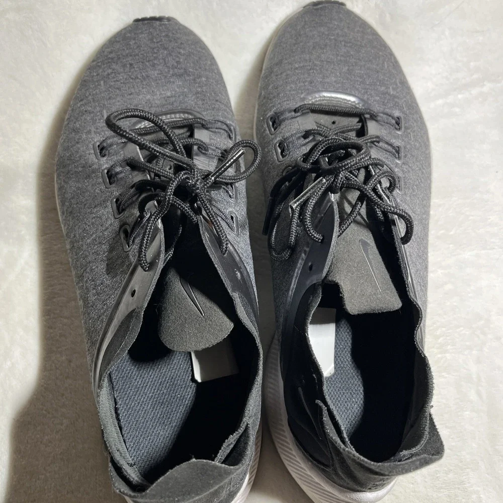 Nike mens exp